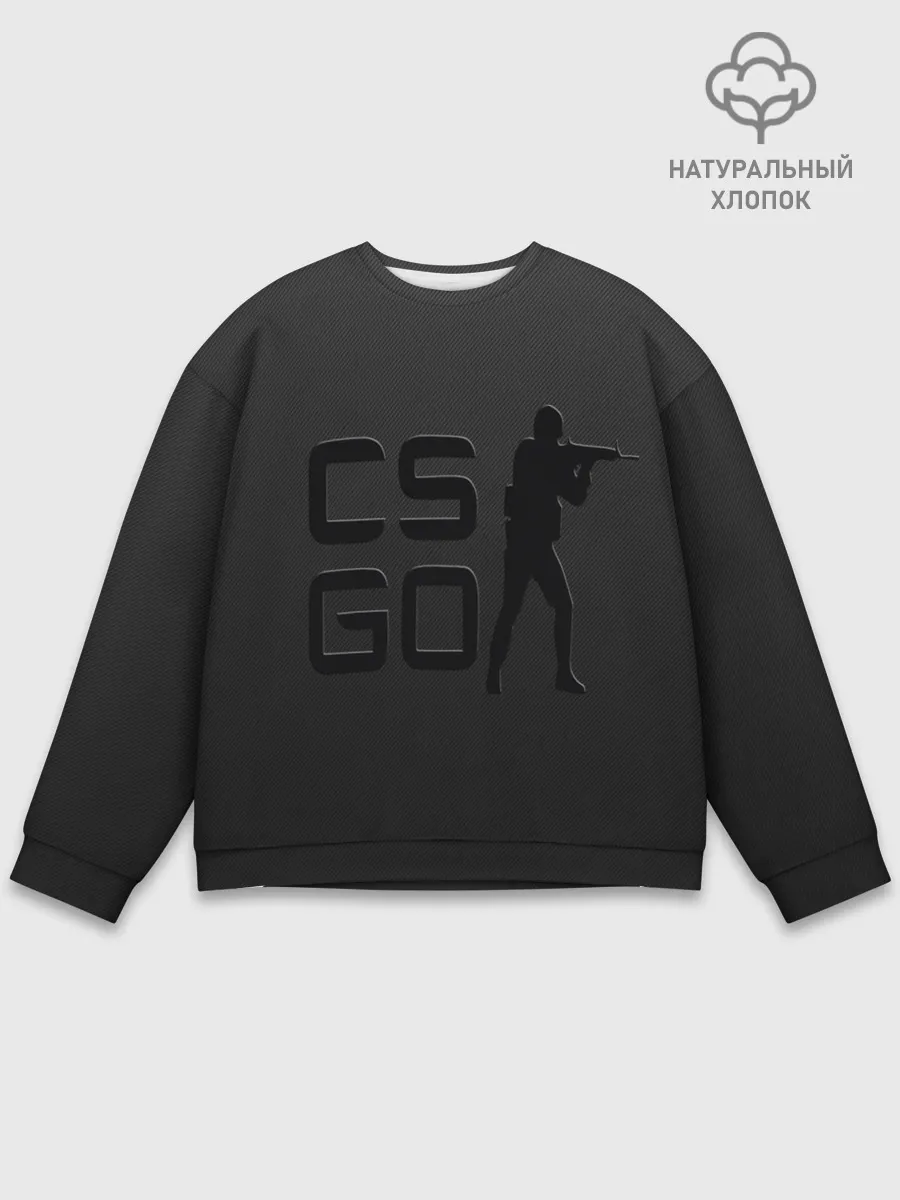 Мужской свитшот базовый / CS GO