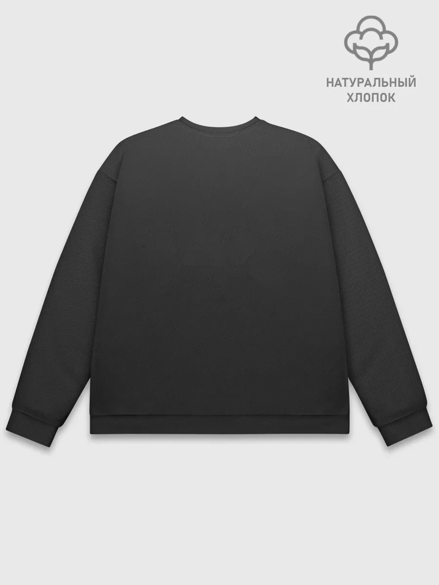 Мужской свитшот базовый / CS GO