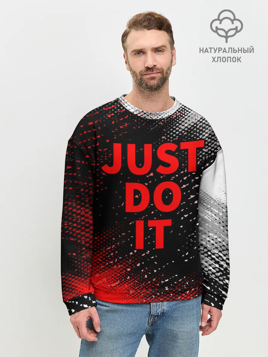 Мужской свитшот базовый / JUST DO IT