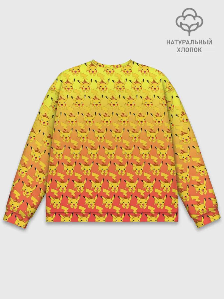 Мужской свитшот базовый / Pikachu Pika Pika