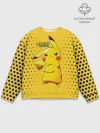 Мужской свитшот базовый / Pikachu Pika Pika