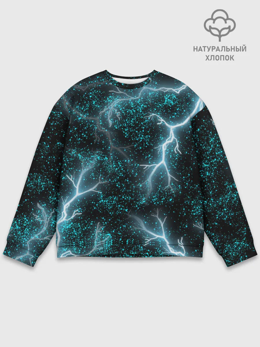 Мужской свитшот базовый / Молния