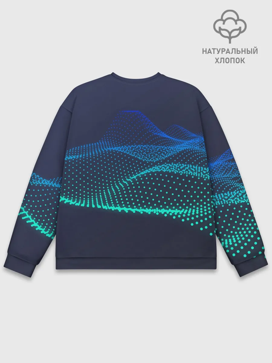 Мужской свитшот базовый / Абстракция