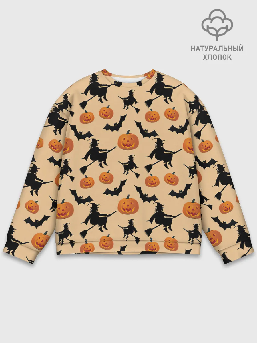 Мужской свитшот базовый / Ведьмин праздник