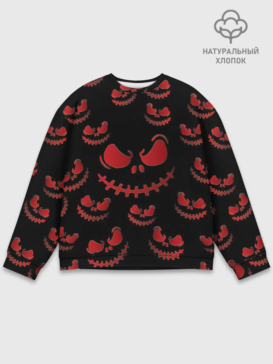 Мужской свитшот базовый / Хэллоуина 2020