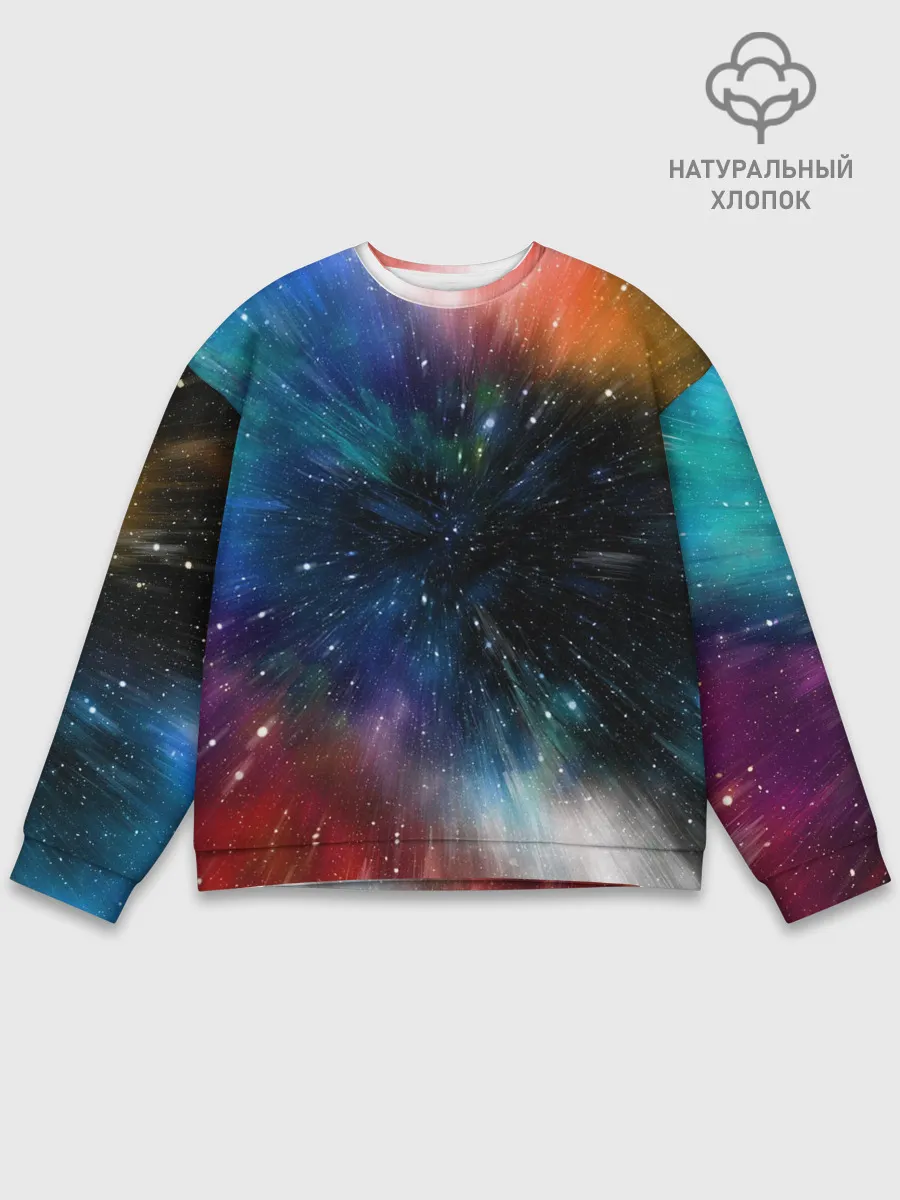 Мужской свитшот базовый / Fest