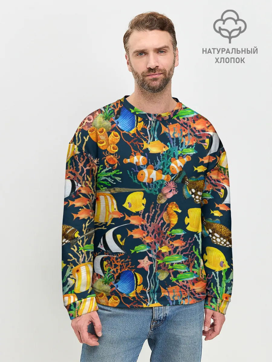 Мужской свитшот базовый / Морской мир