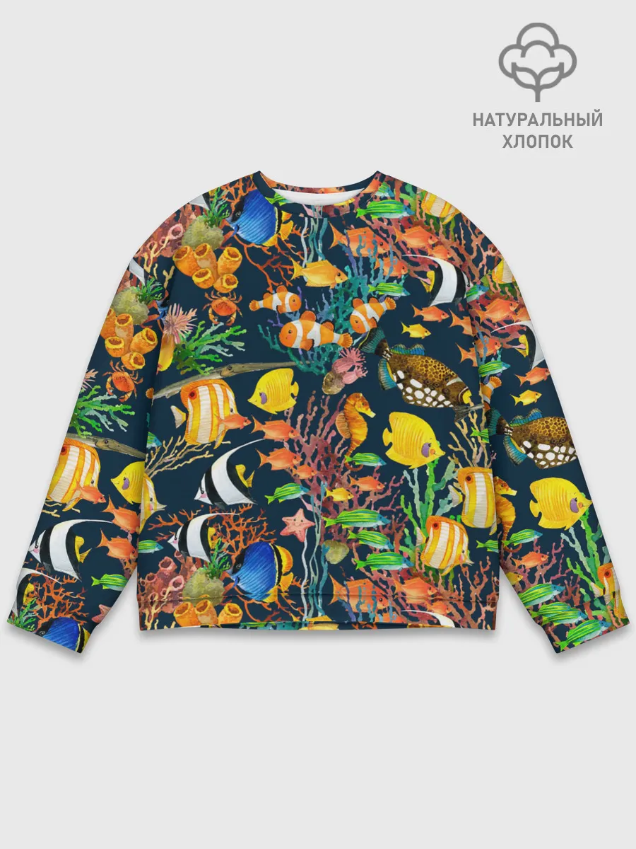 Мужской свитшот базовый / Морской мир