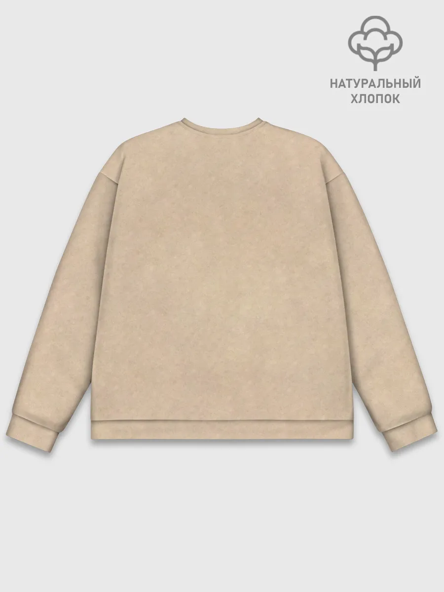 Мужской свитшот базовый / Череп