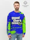 Мужской свитшот базовый / GTA 5 / ГТА 5