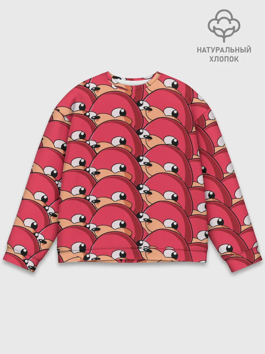 Мужской свитшот базовый / Knuckles