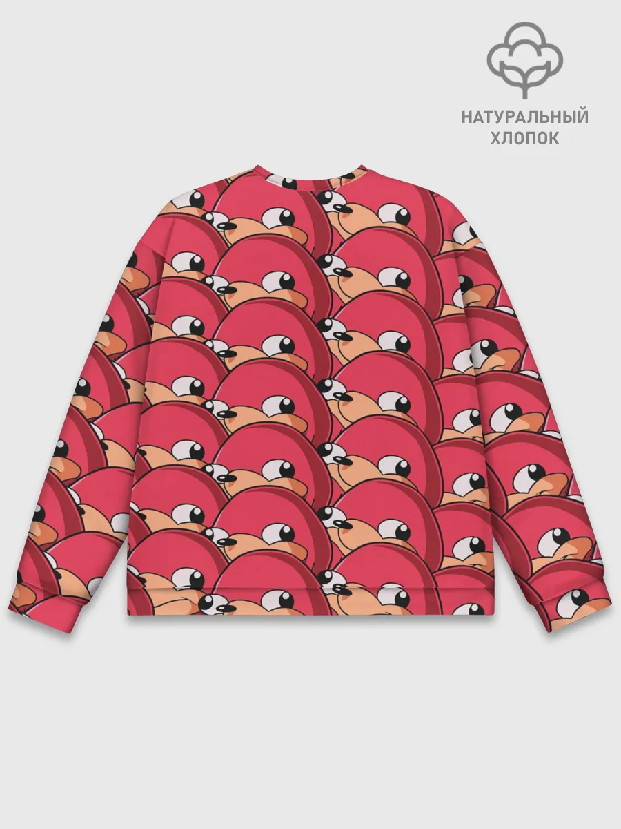 Мужской свитшот базовый / Knuckles