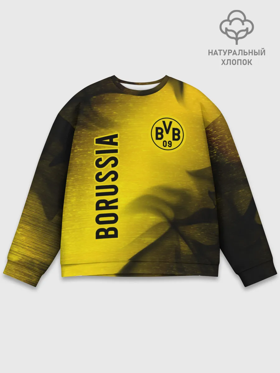 Мужской свитшот базовый / BORUSSIA / Боруссия