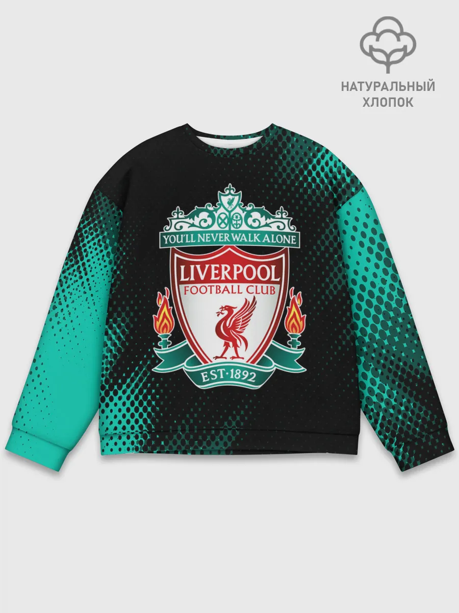 Мужской свитшот базовый / LIVERPOOL / Ливерпуль