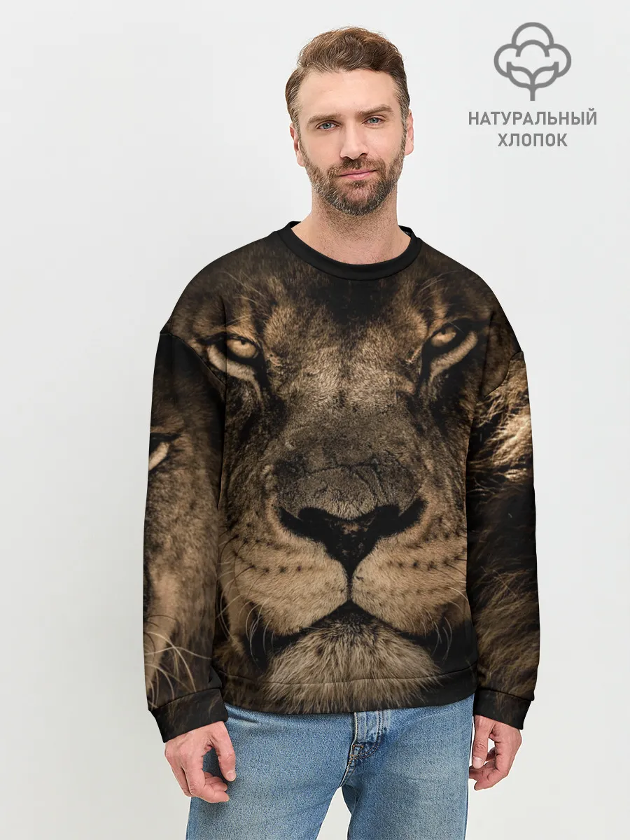 Мужской свитшот базовый / Лев