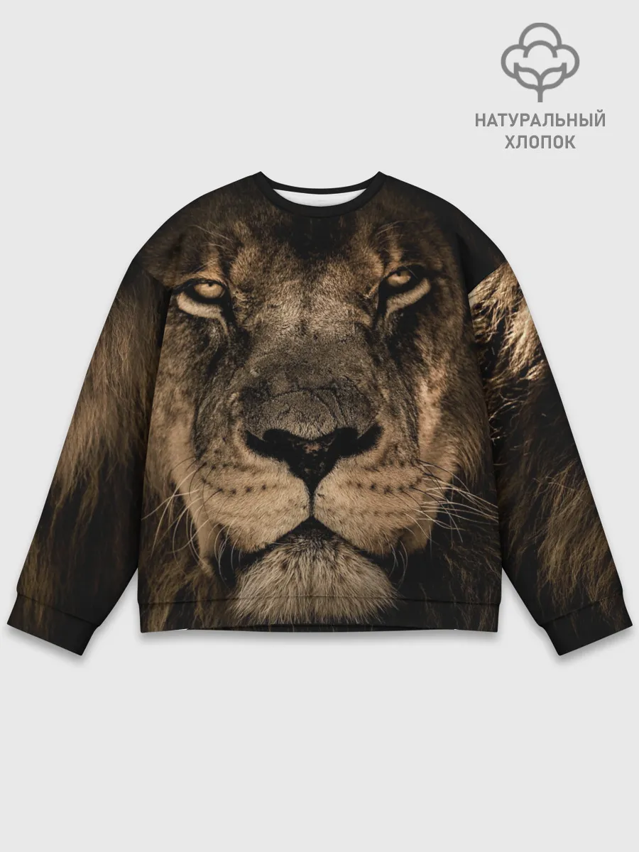 Мужской свитшот базовый / Лев
