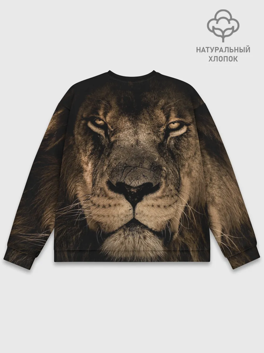 Мужской свитшот базовый / Лев