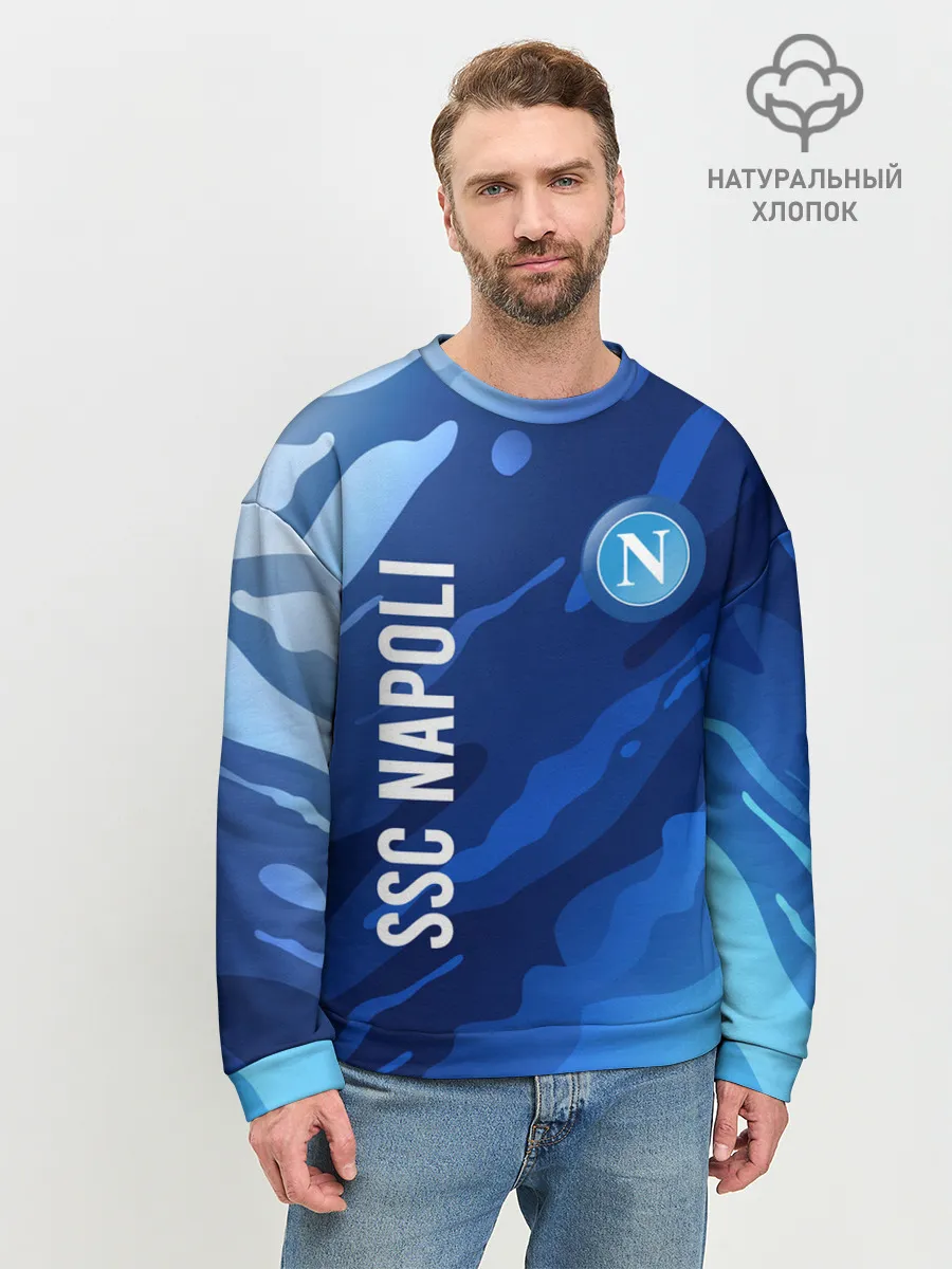 Мужской свитшот базовый / SSC NAPOLI / Наполи