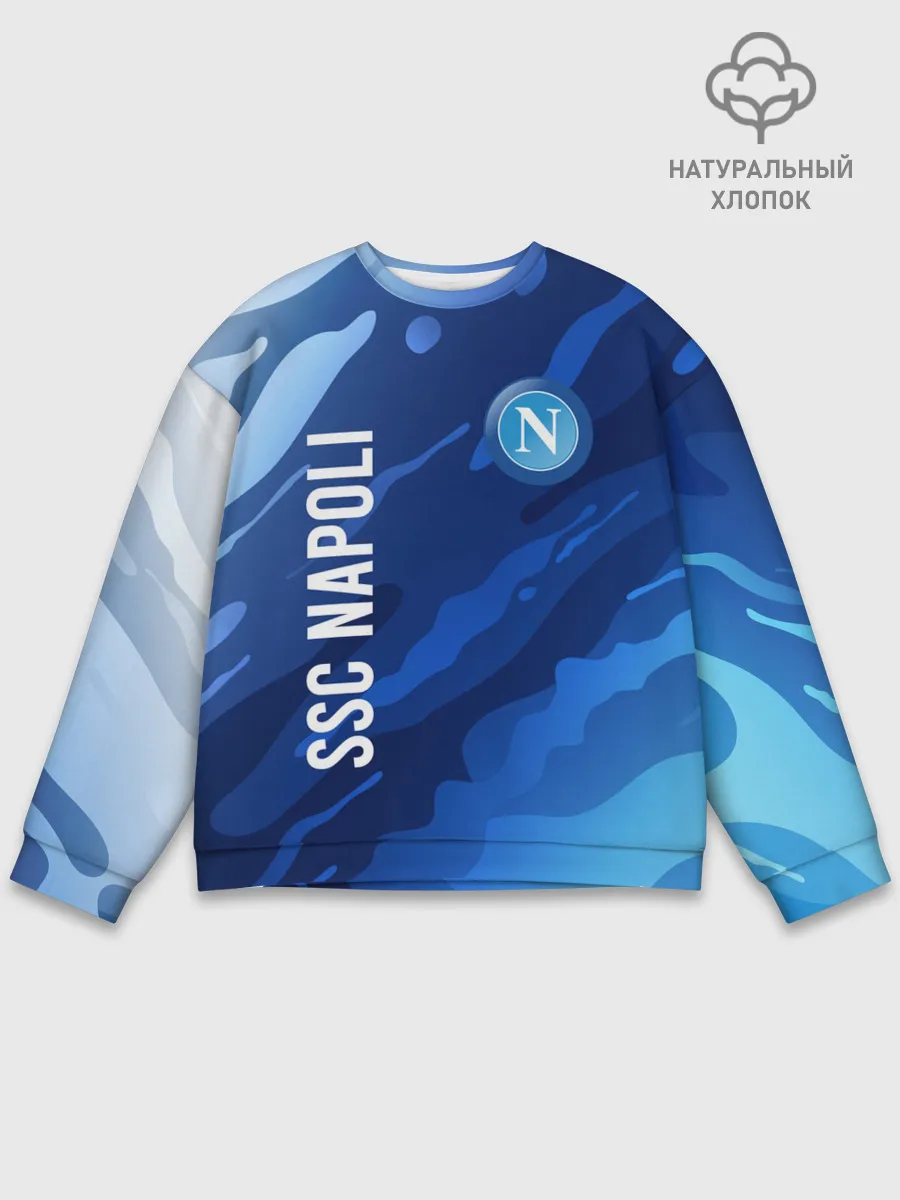 Мужской свитшот базовый / SSC NAPOLI / Наполи