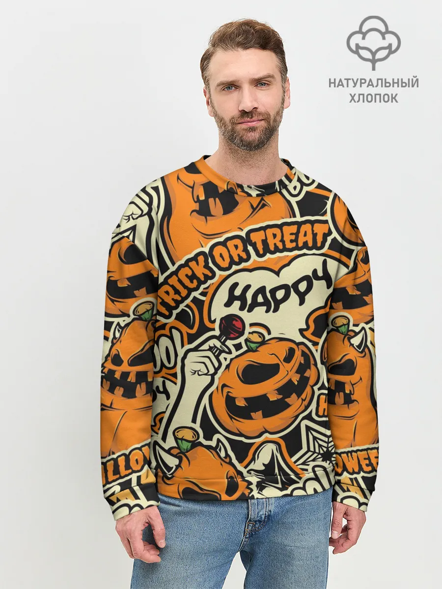 Мужской свитшот базовый / Хэллоуин