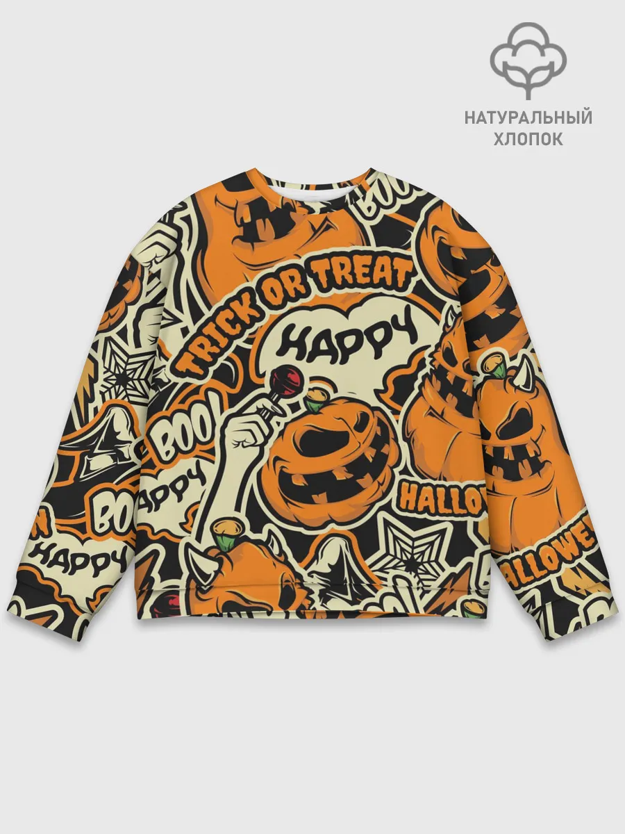 Мужской свитшот базовый / Хэллоуин