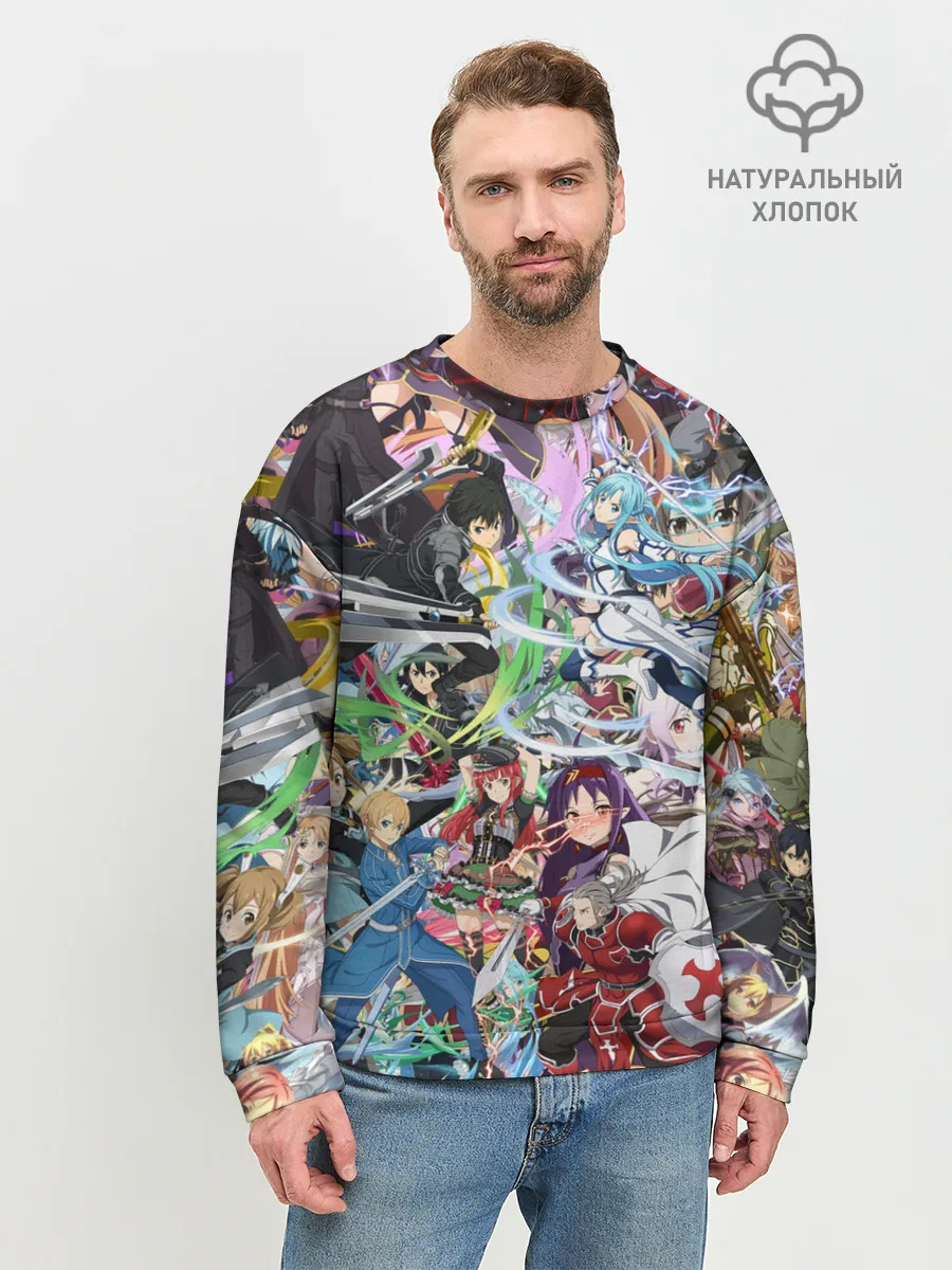 Мужской свитшот базовый / Sword Art Online
