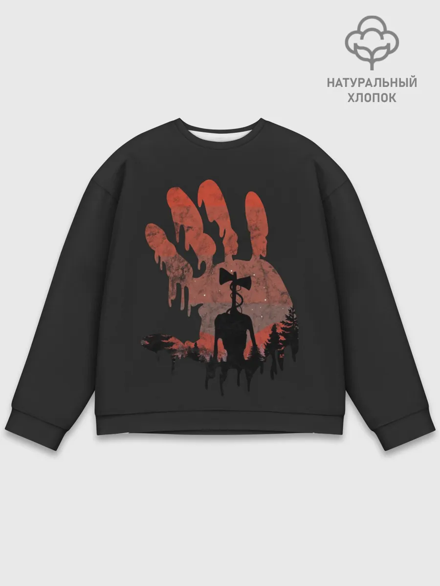 Мужской свитшот базовый / Сиреноголовый