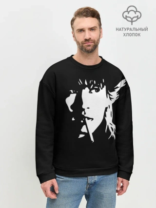 Мужской свитшот базовый / Цой Жив!