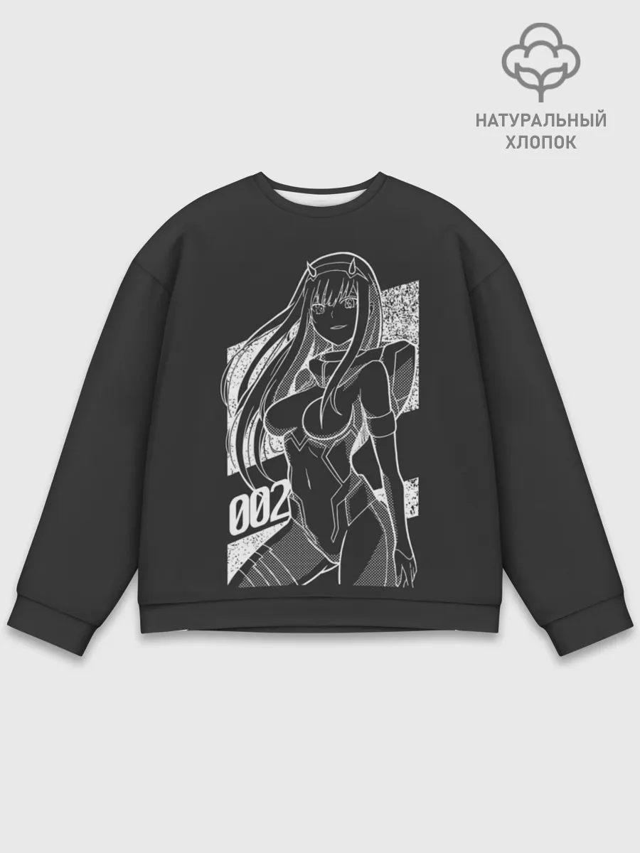 Мужской свитшот базовый / Zero Two Negative