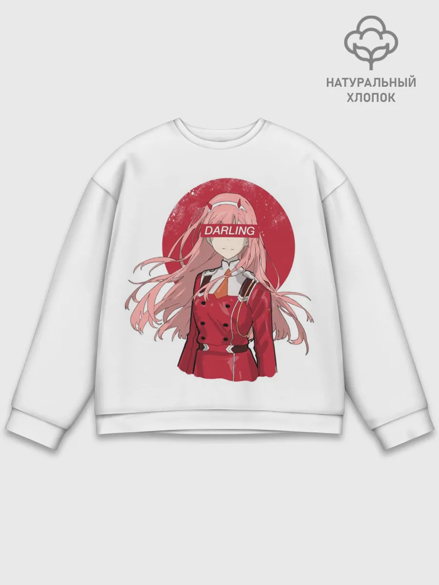 Мужской свитшот базовый / Darling Zero Two White