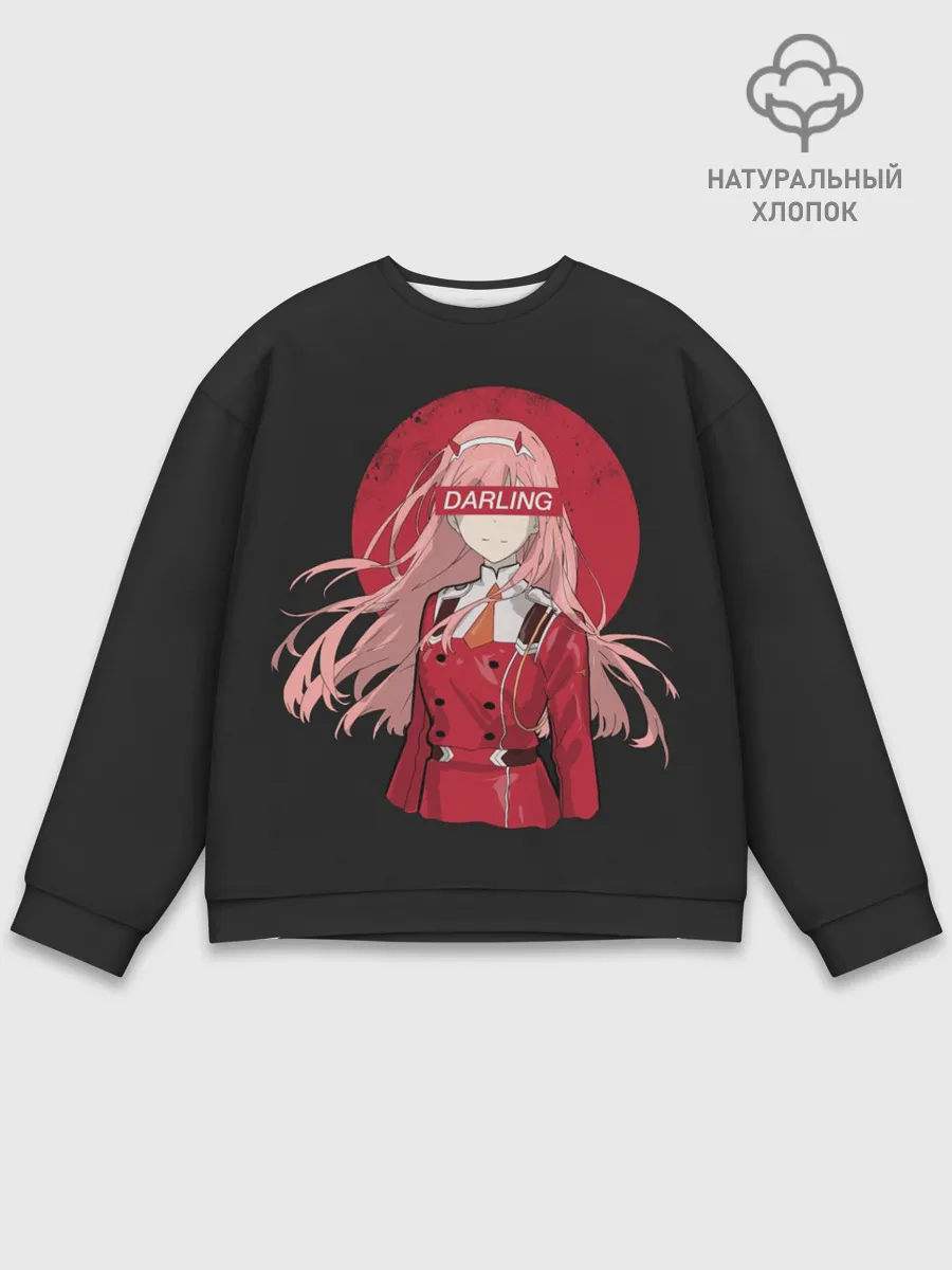 Мужской свитшот базовый / Darling Zero Two Black