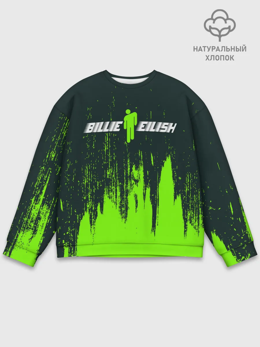 Мужской свитшот базовый / BILLIE EILISH / БИЛЛИ АЙЛИШ