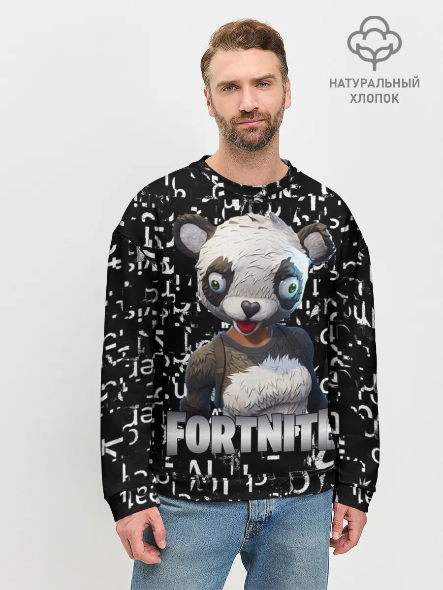 Мужской свитшот базовый / Fortnite | Panda