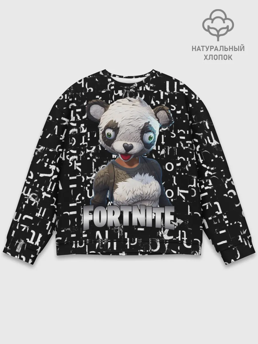 Мужской свитшот базовый / Fortnite | Panda