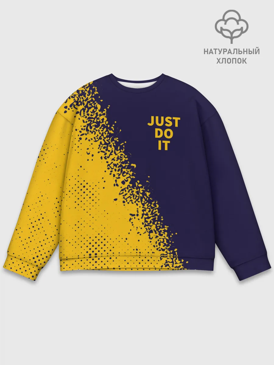 Мужской свитшот базовый / JUST DO IT