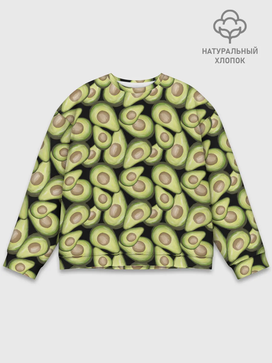 Мужской свитшот базовый / Авокадо