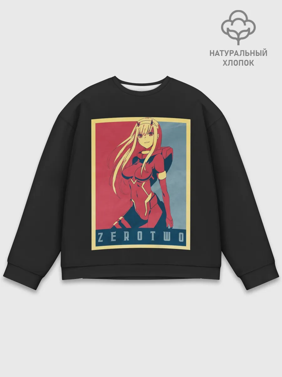 Мужской свитшот базовый / 02 Poster