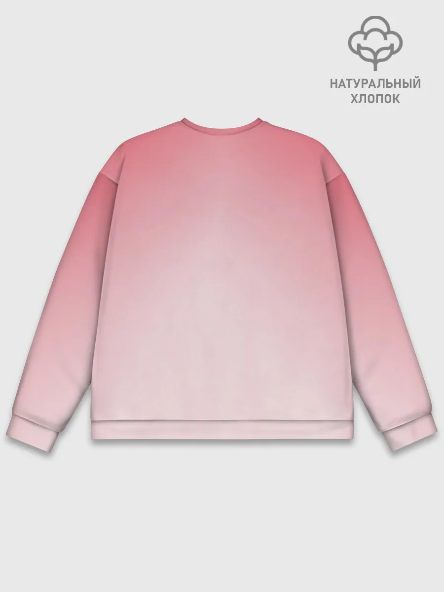 Мужской свитшот базовый / Sexy 02