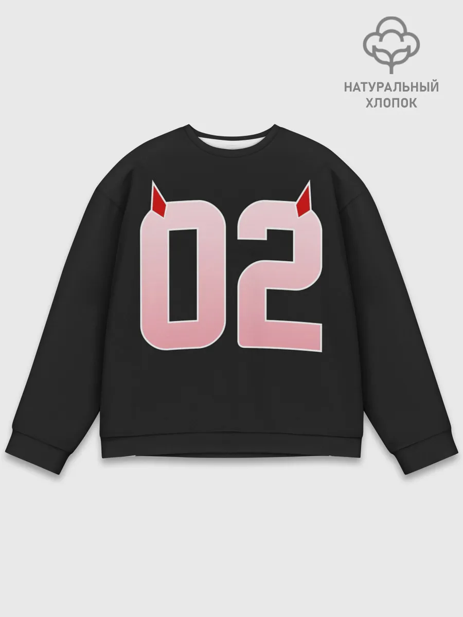Мужской свитшот базовый / Порядковый номер 02