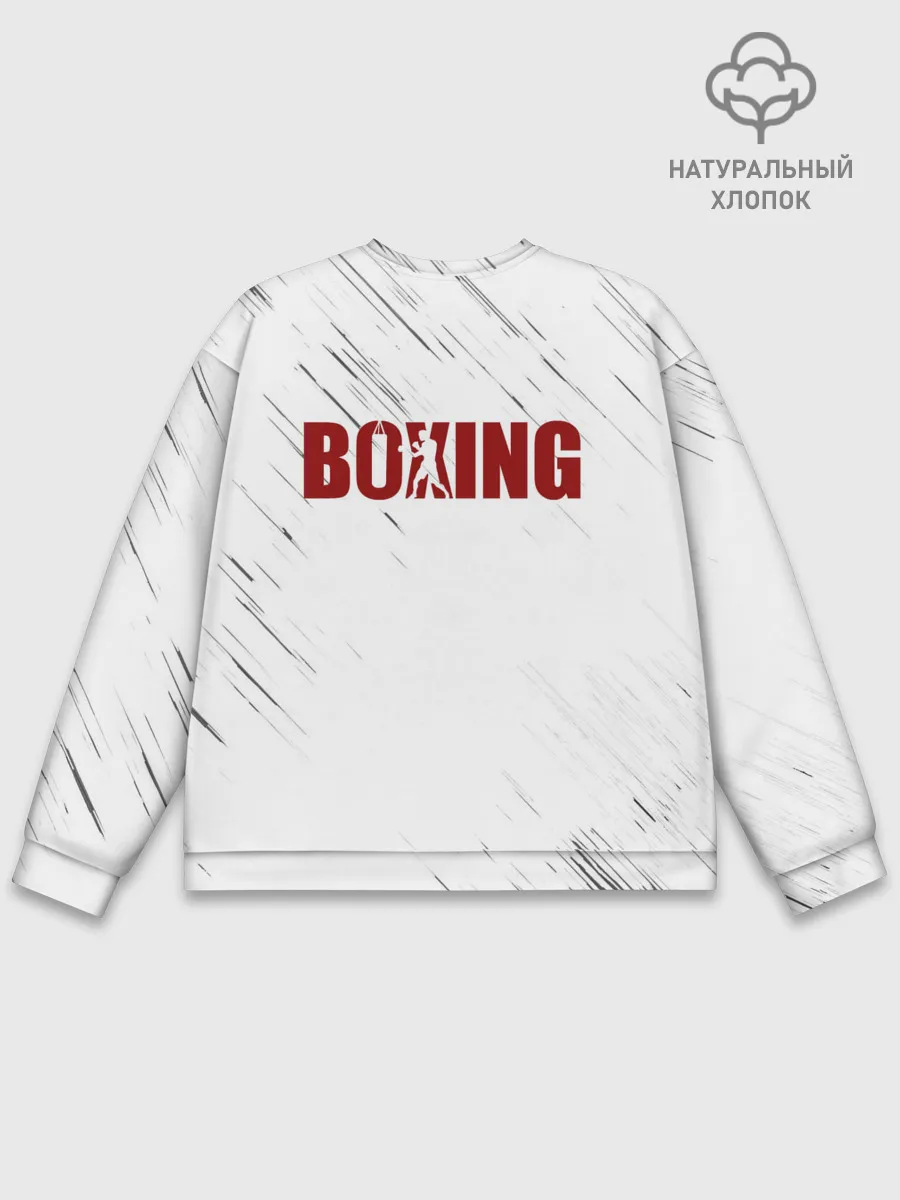 Мужской свитшот базовый / Бокс