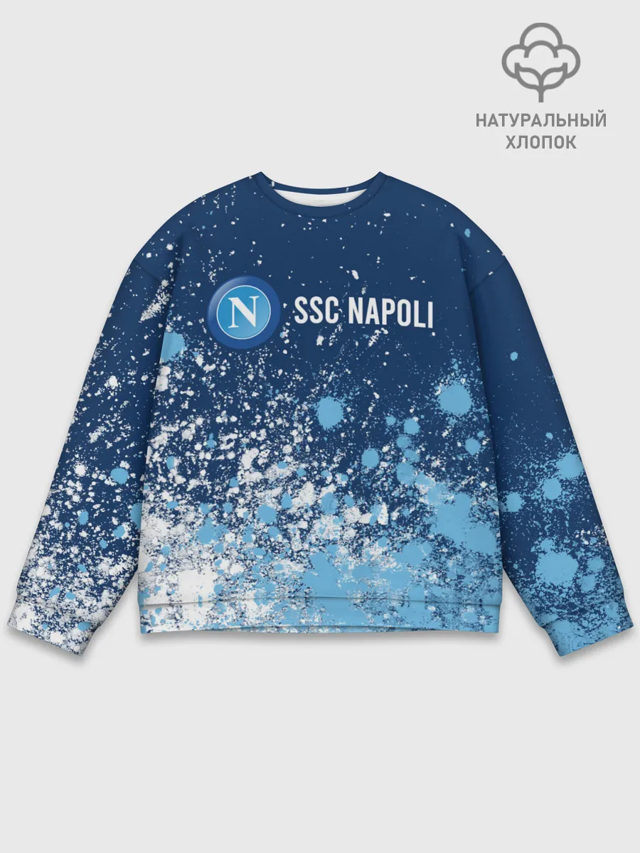 Мужской свитшот базовый / SSC NAPOLI / Наполи