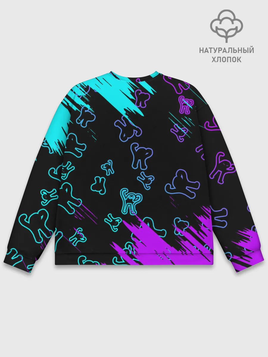 Мужской свитшот базовый / Ъуъ съука.