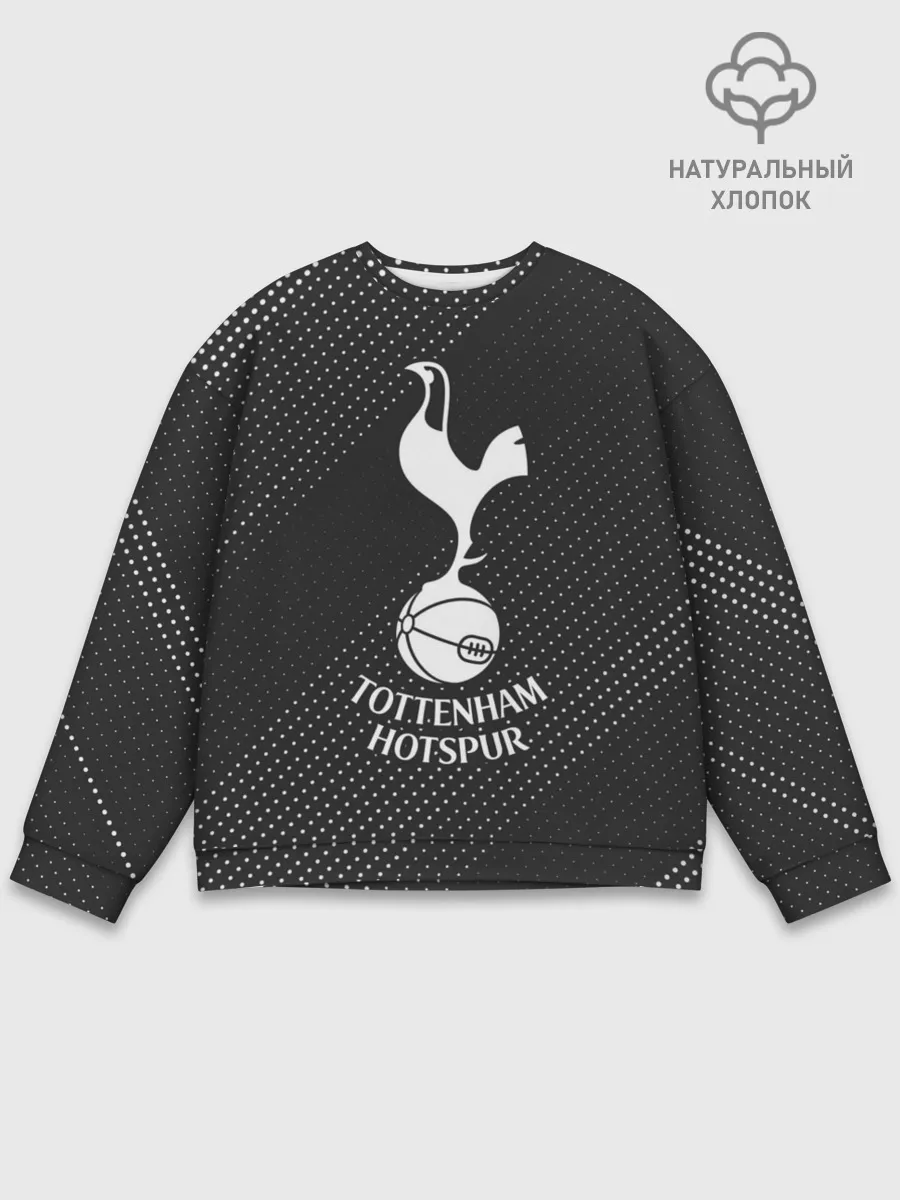 Мужской свитшот базовый / TOTTENHAM HOTSPUR / Тоттенхэм