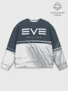 Мужской свитшот базовый / EVE ONLINE / ИВ ОНЛАЙН