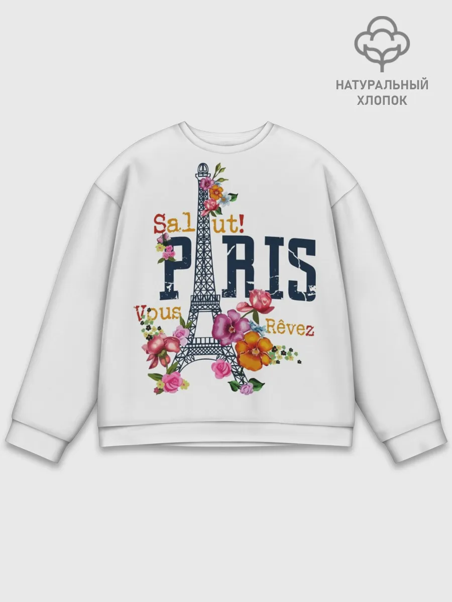 Мужской свитшот базовый / Париж