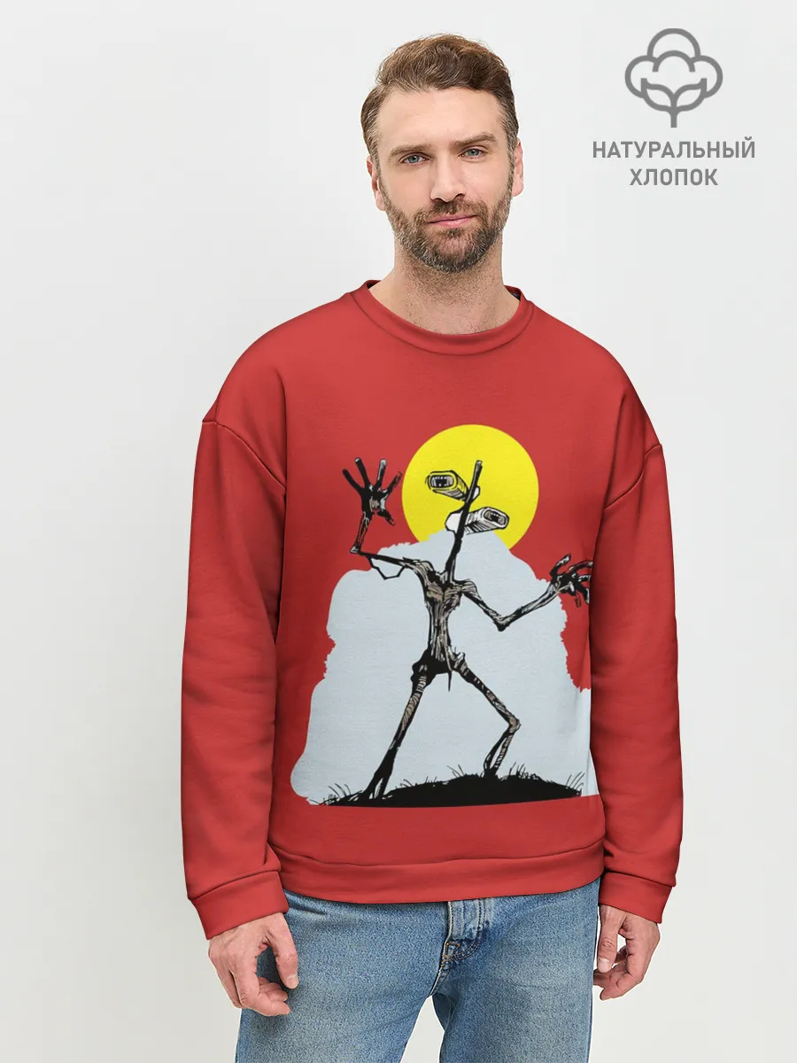 Мужской свитшот базовый / Сиреноголовый