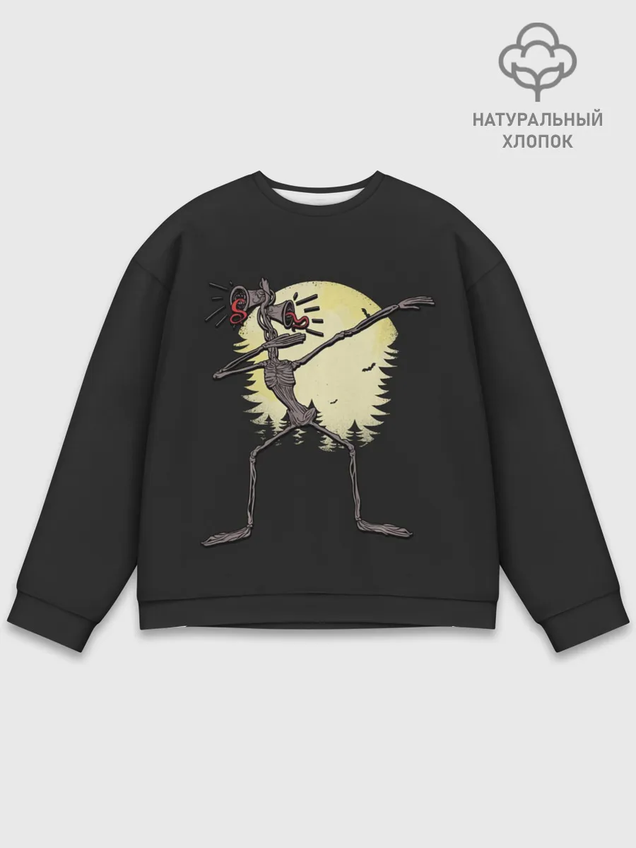 Мужской свитшот базовый / Сиреноголовый