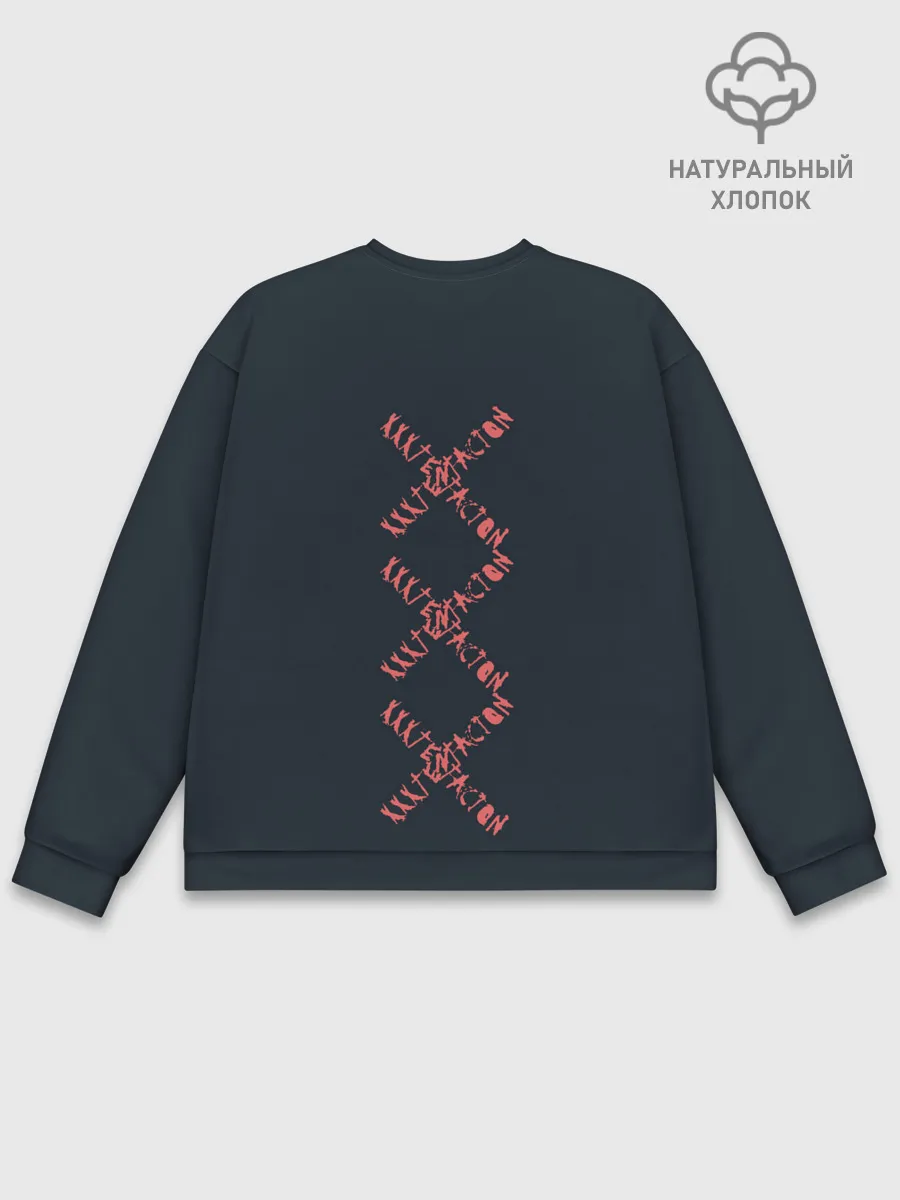 Мужской свитшот базовый / XXXTENTACION