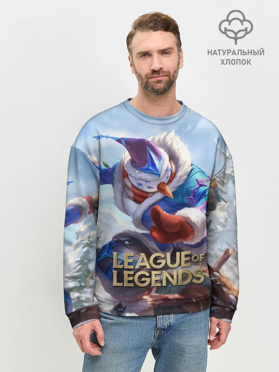 Мужской свитшот базовый / League of Legends МАСТЕР ЙИ