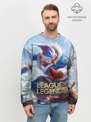 Мужской свитшот базовый / League of Legends МАСТЕР ЙИ